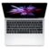 Macbook Pro (2017) 13.3" Powerful Core i5 128GB SSD 8GB RAM Retina OS Ventura Silver Apple