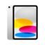 Apple iPad 11th Gen 11in 2025 A16 silver front